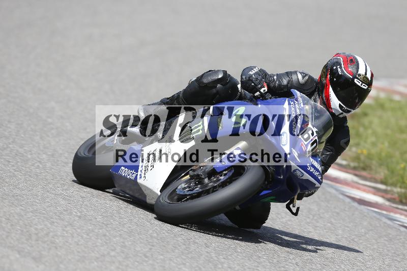 /Archiv-2024/55 09.08.2024 DISCOVER THE BIKE ADR/Race 3/60